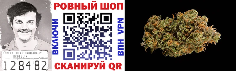 Как найти наркотики Городец Кокаин  ГАШ  Амфетамин  Конопля 