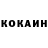 Кетамин VHQ Refugio Gonzales