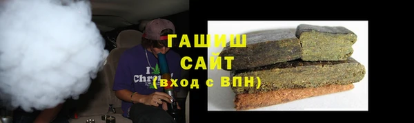дживик Верхний Тагил