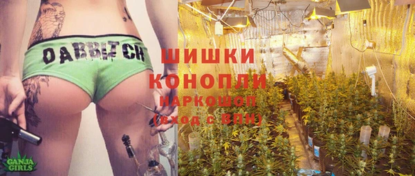 соль курить ск Верхнеуральск