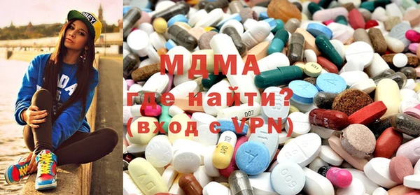 дживик Верхний Тагил
