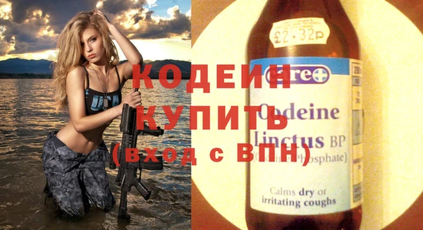 соль курить ск Верхнеуральск