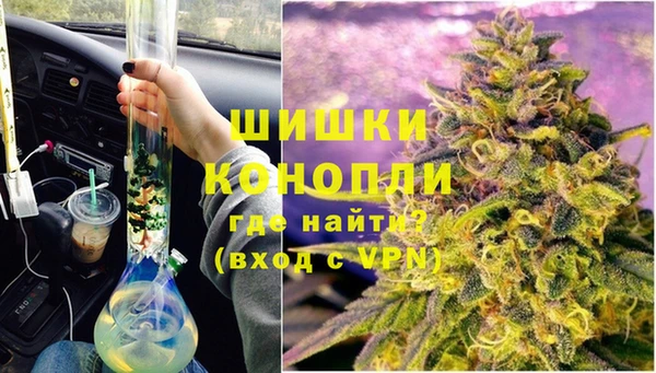 соль курить ск Верхнеуральск