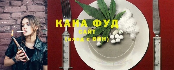 соль курить ск Верхнеуральск
