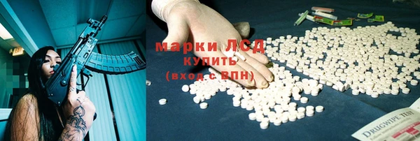 соль курить ск Верхнеуральск