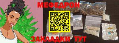 PSILOCYBIN Ликино-Дулёво