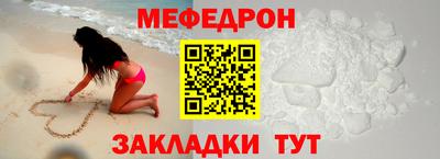 PSILOCYBIN Ликино-Дулёво