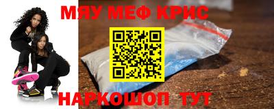 PSILOCYBIN Ликино-Дулёво