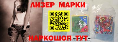 mdma Ливны