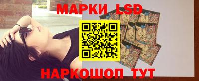 mdma Ливны