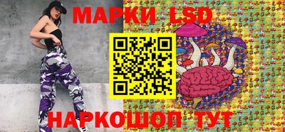 первитин Сосновоборск