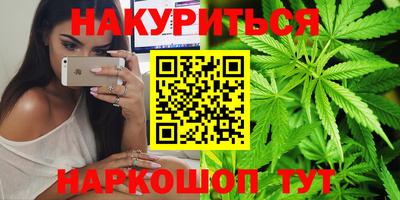 PSILOCYBIN Ликино-Дулёво