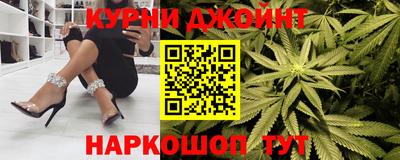 MESCALINE Лесосибирск