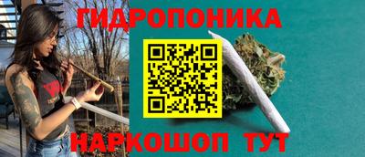 mdma Ливны