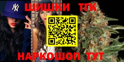 PSILOCYBIN Ликино-Дулёво