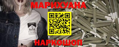 mdma Ливны