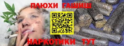 PSILOCYBIN Ликино-Дулёво