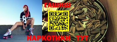 MESCALINE Лесосибирск