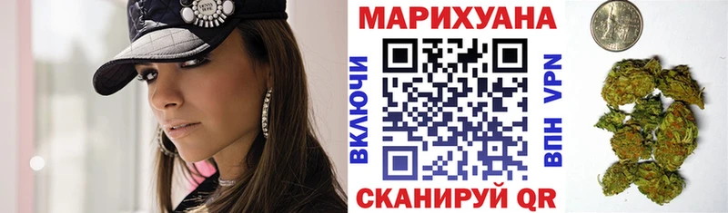 kraken маркетплейс  Городец  Канабис сатива 